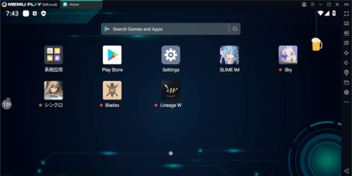 PC Fraco? Veja os Melhores Emuladores de Android para Rodar Sem Travar !